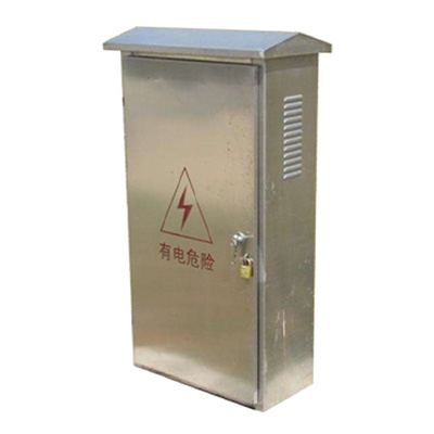 不锈钢系列配电柜