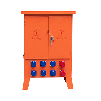 建筑工地专用配电柜