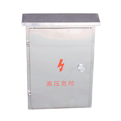 建筑工地专用配电箱